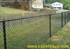 Picture of Residential Chain Link Photo Gallery