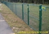 Picture of Residential Chain Link Photo Gallery